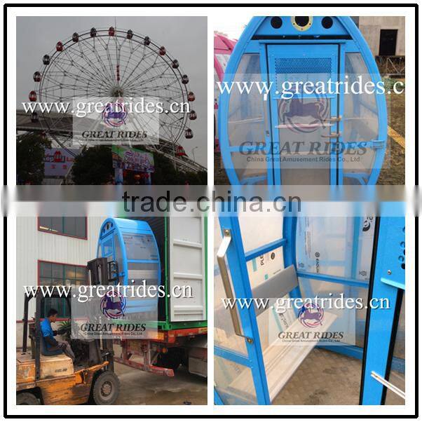 amusement park attraction giant ferris wheel manufacturers
