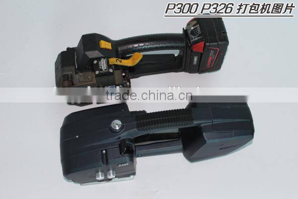 Portable Battery Powered Strapping Tool P300 for PET strap PP strap welding