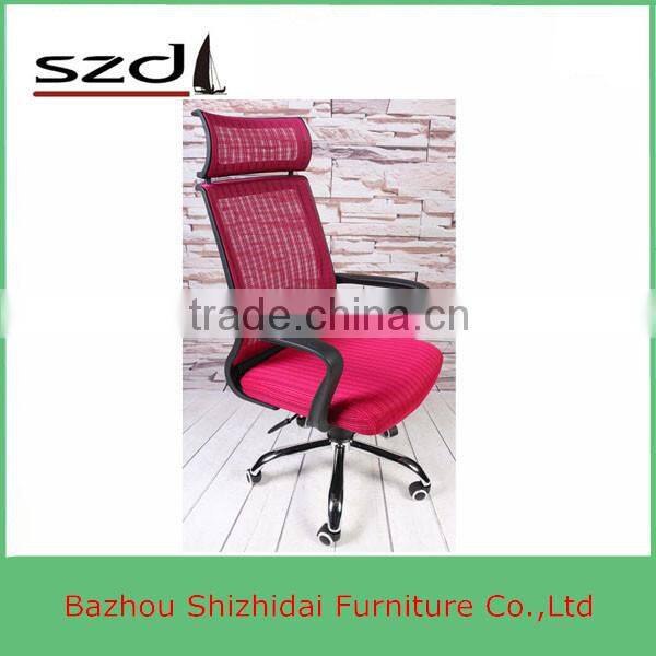 Height Adjustable Office Ergonomic Mesh Chairs Fabric Seat with Headrest SD-814M