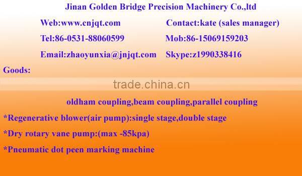JQT-7500X 10hp cnc router oil less rotary vane pump