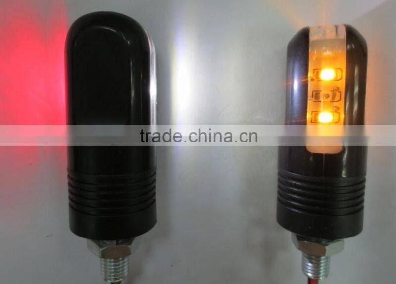 Universal TDH New Design E-Mark SMD Moto Turn Signal Light