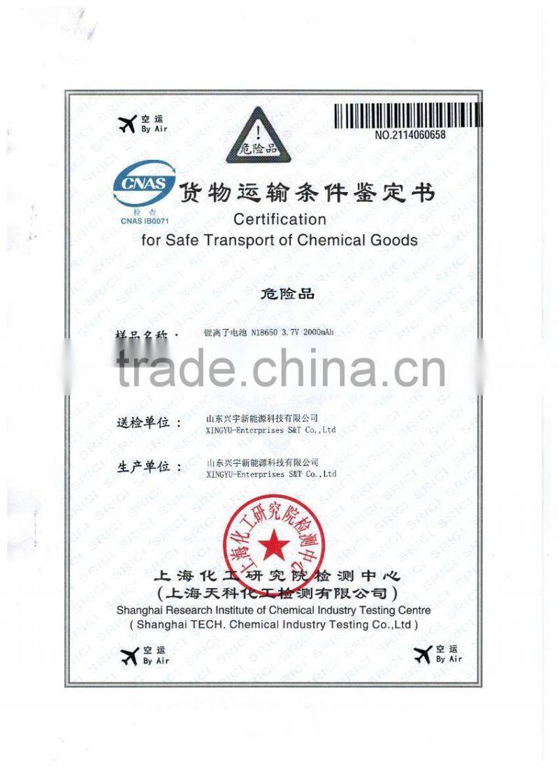 China battery manufacturer, 18650 lithium battery PACK high rate 1500mAh-2000mAh cylindrical factory direct sales