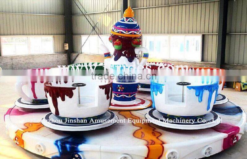 Amusement Equipment/ Mini kids rotating coffee cup ride