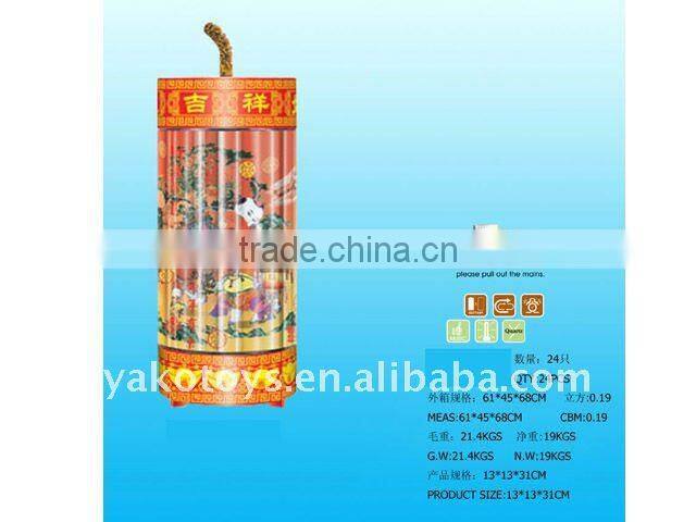 new year lamp Y139778