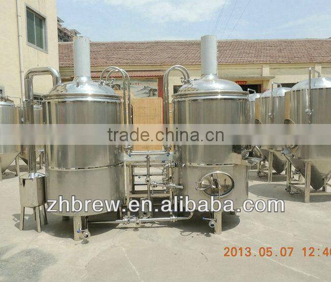 small home beer brewing equipment brewery system for sale