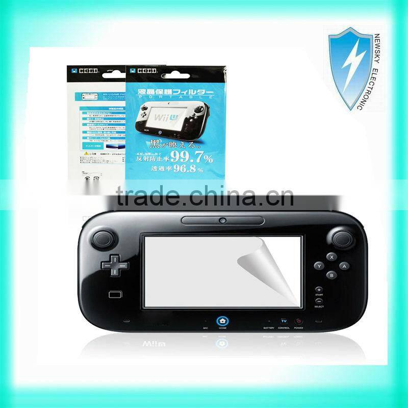anti-scratch screen protector for nintendo wii u