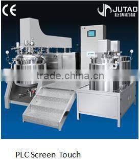 Small vacuum emusifying machine/homogenizer mixer