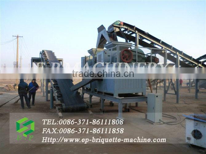 30t/h briquetting machine/coke briquette production line