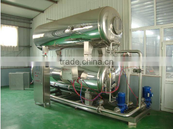 Horizontal high temperature sterilization pot/horizontal autoclave sterilizer/Stainless steel sterilization pot