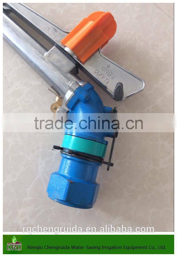 agricultural spray gun ,PY50 big rain gun irrigation equipment