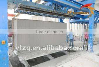 lightweight concrete block plant AAC plant 30000-380,000m3/year
