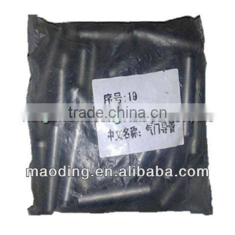 VALVE SEAL 490BPG ENGINEFOR JAC FORKLIFT PARTS