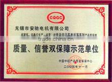 High speed high torque dc motor for electric scooter/motorcycle, dc motor speed 140km/h at most, torque 200N.M at most,500-8000w