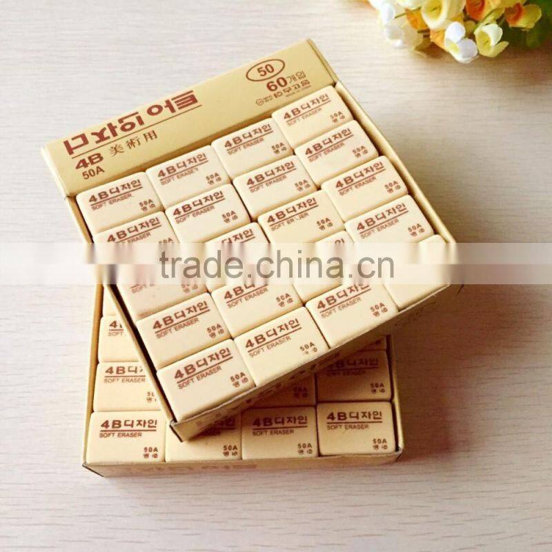 Scented Promotional rubber eraser, custom eraser, office cheap rubber,50A