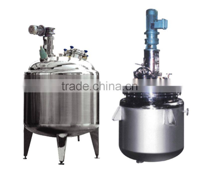 BLS Stainless steel raw milk storage tank SS304/316L