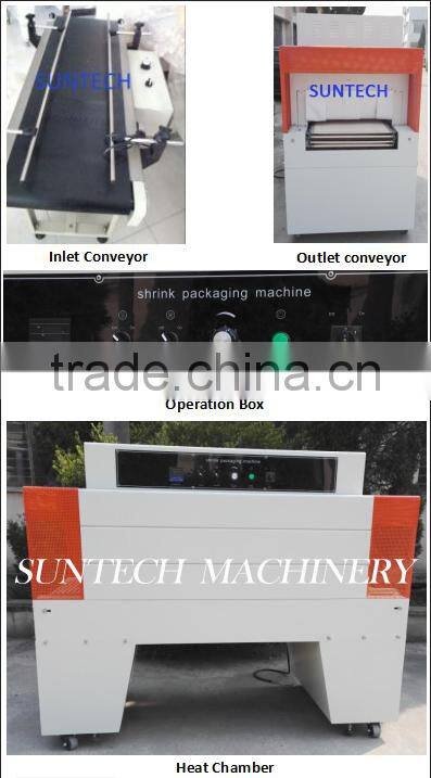 Suntech Automatic Textile Sealing Machine, Cardboard Packing Machines