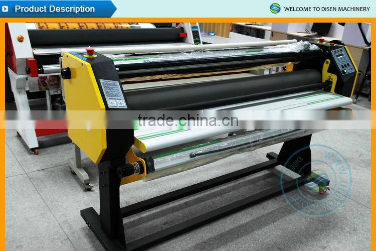 High precision automatic flute laminating machine