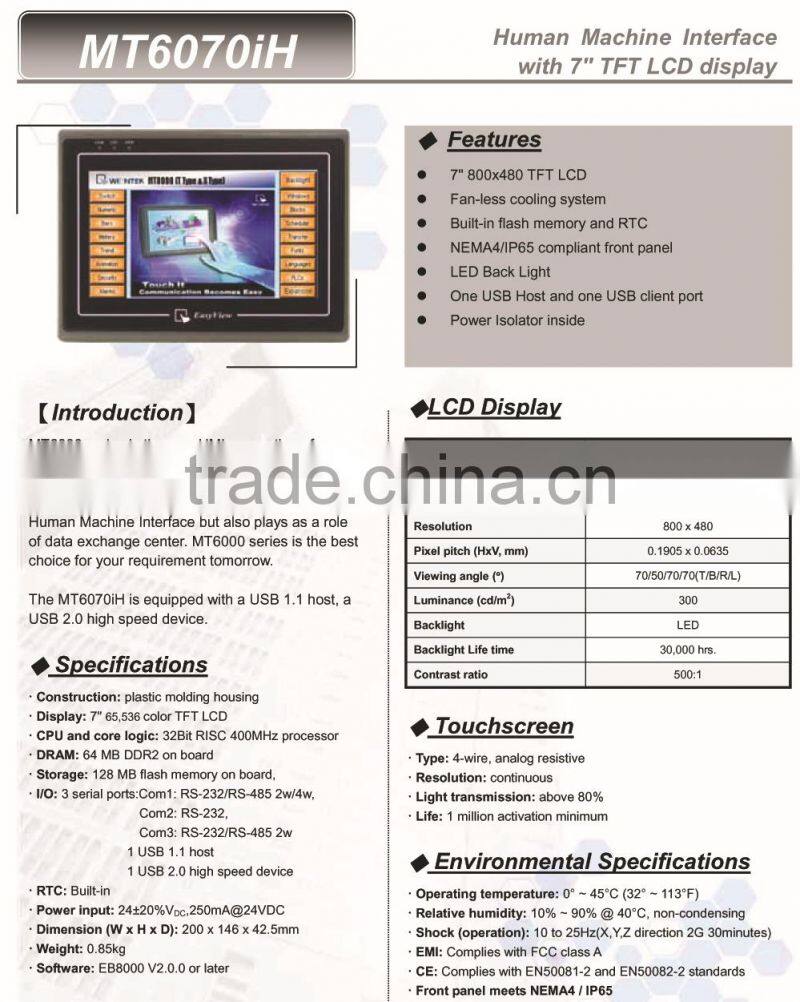 weintek MT6070ih touch screen display 7 inch cheap hmi panel HMI