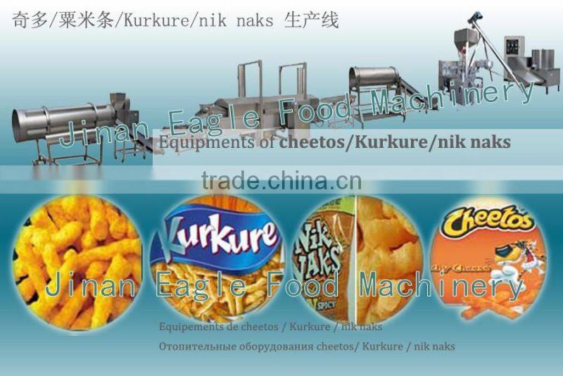 DP series high quality automatic cheetos packing machines