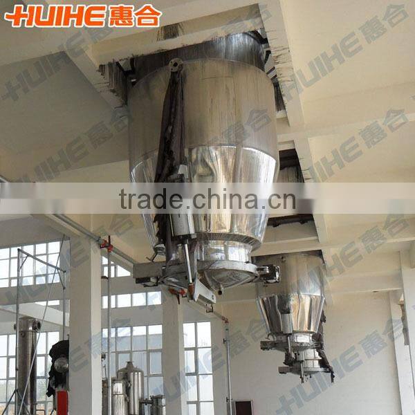 Exactor/ stainless steel exaction tank