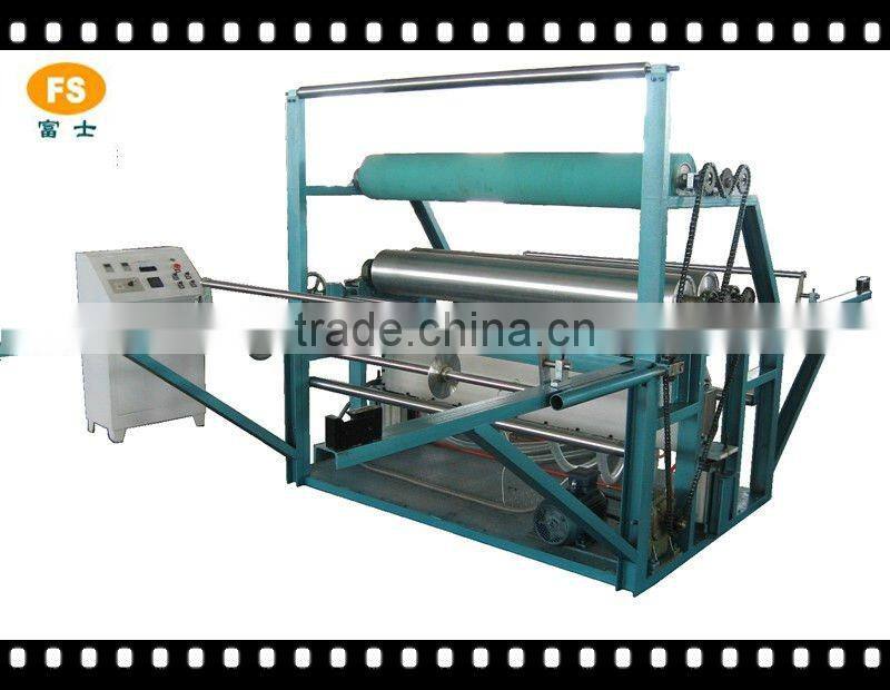 epe foam sheet thickening machine