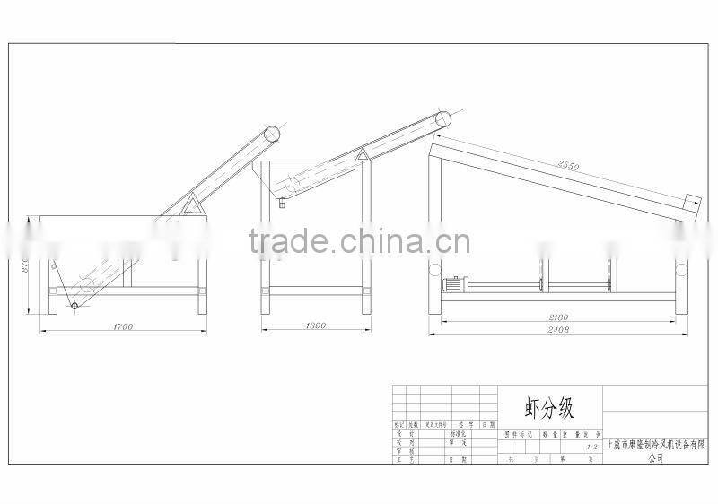 Shrimp Grading Machine Shrimp Grader