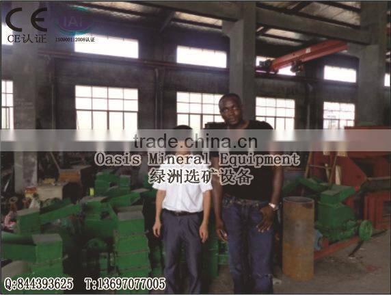 high quality Feeder machine,Mining vibrating feeder design,vibrating hopper feeder machine/vibrator bowl feeder