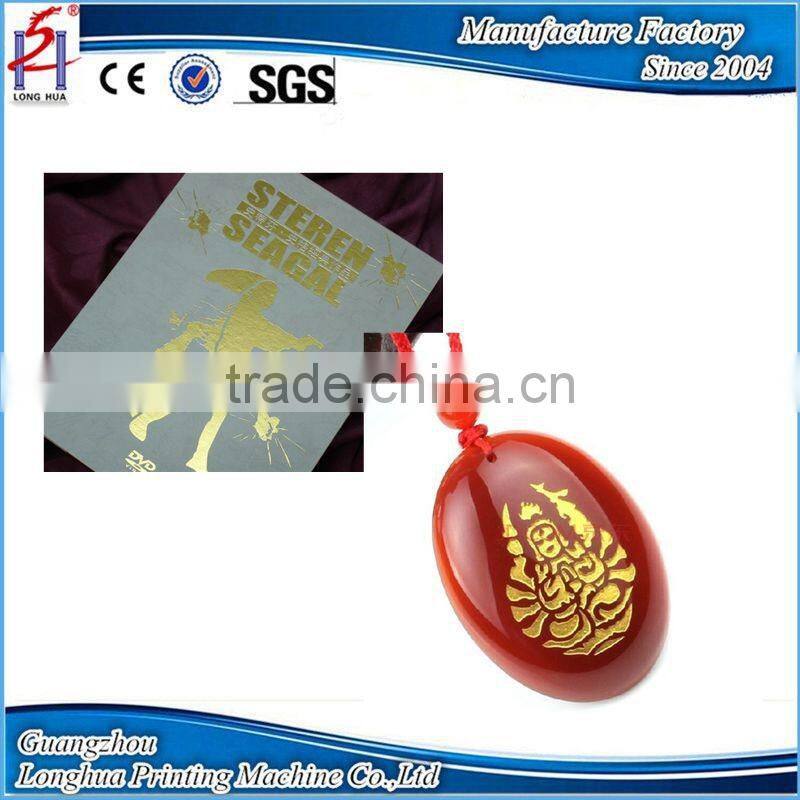 2016 High Quality Flat and Curved Plastic Hot Stamping Machine Big Size Heat press printer China Manufacturer