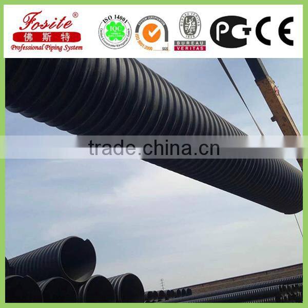HDPE Flexible Corrugated Pipe Cable Protection Pipe