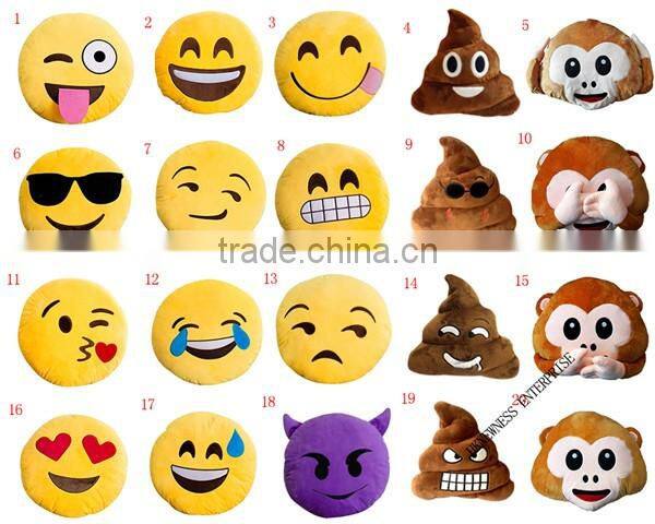 High Qulity Decoration Cotton Fabric Family Home Use Plush Poop Emoji Pillow