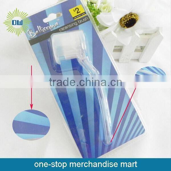 Home Use Massage Cleaning Face Brush