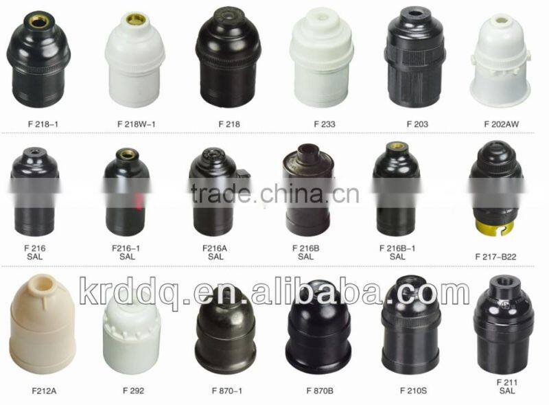 E27 screw type brass lamp holder