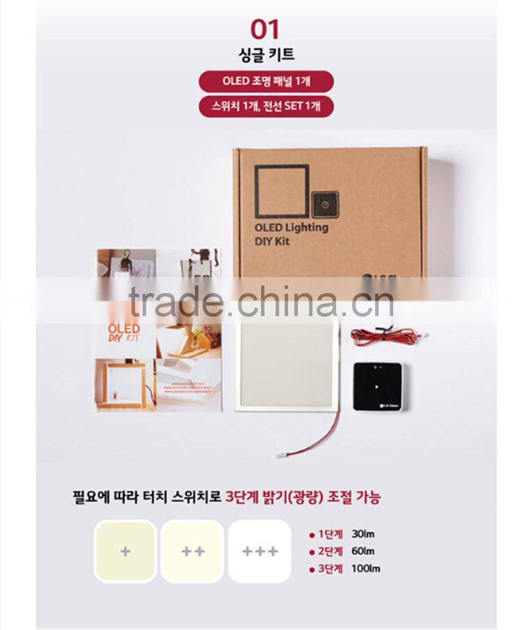 DIY KIT-oled light panel,ultra thin oled panel light,round oled panel light
