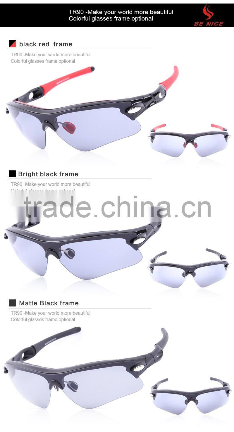 2016 Latest Professional Adult UV Suglasses