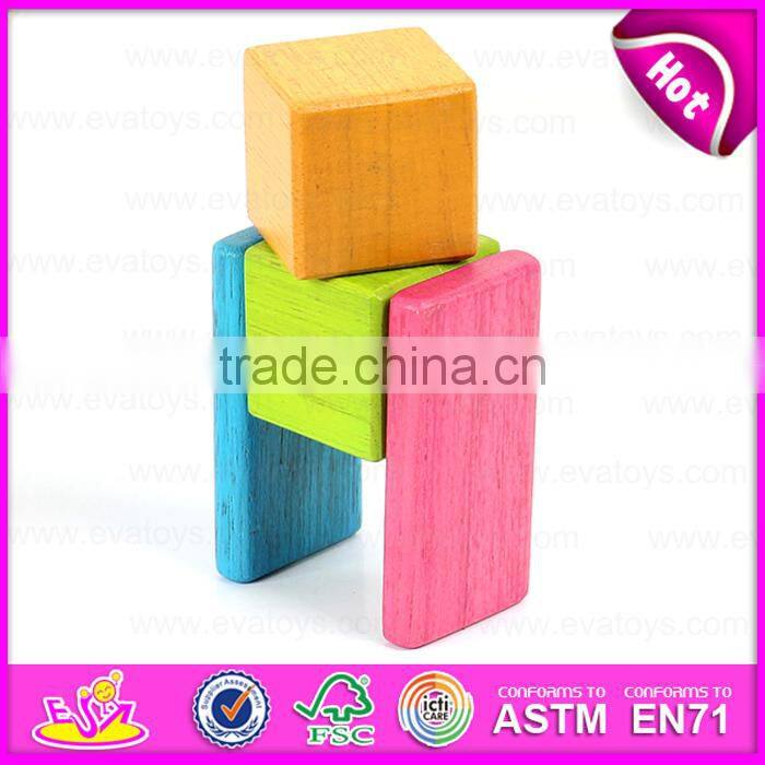 New arrival 18PCS DIY wooden puzzle 4D toy,Colorful and Non-toxic wooden diy block toy wholesale W03B047