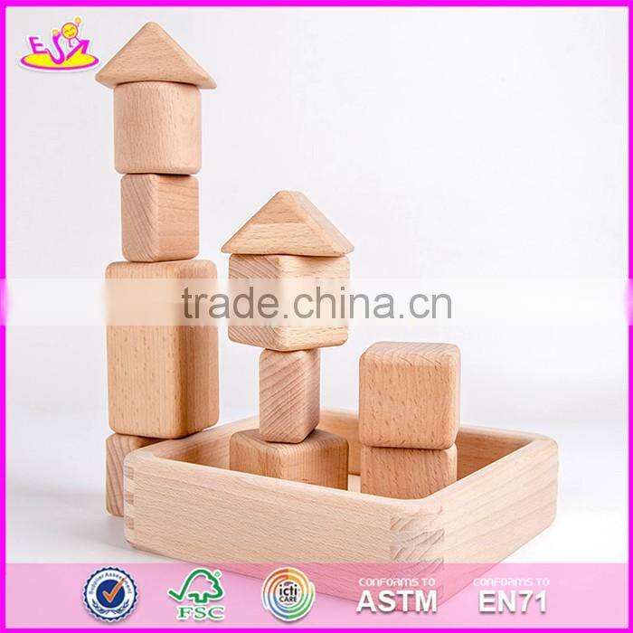 2017 New design best kids construct wooden building toys for sale W13A133