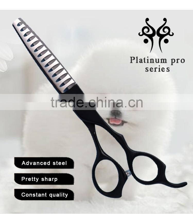 CV-6514DB 6.5inch 14teeth ergonomic handle grooming pet thinning scissors