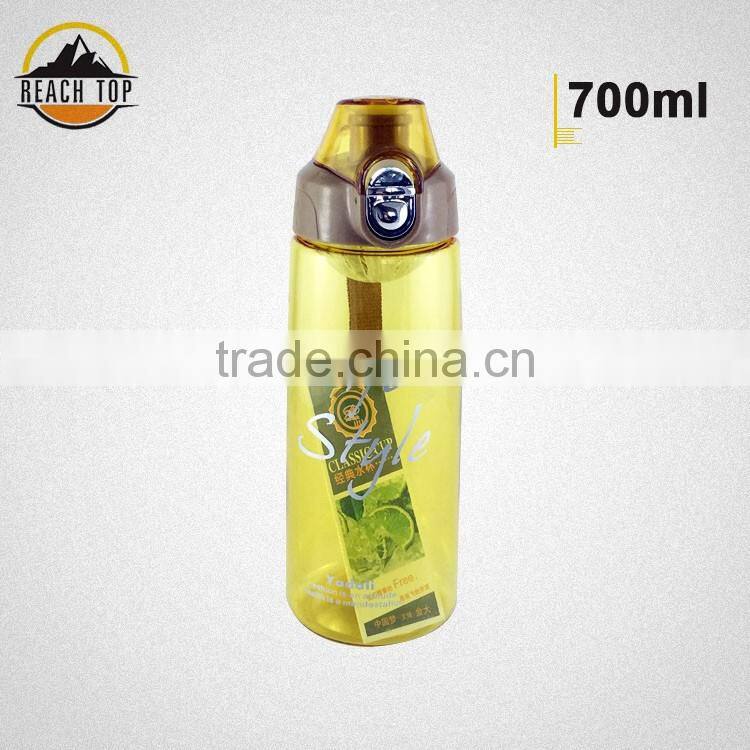 yellow plastic space cup water bottle with handle
