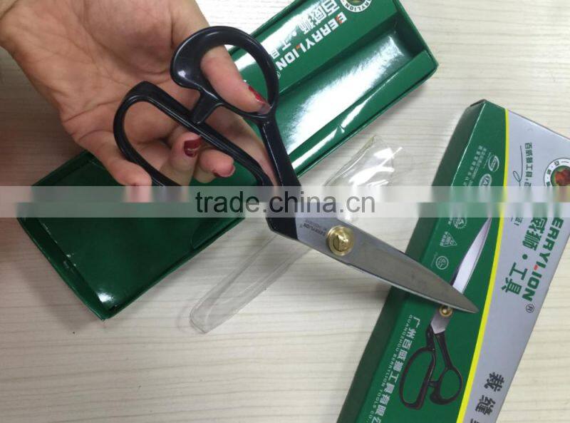 Berrylion 10" Best Quality Sewing Scissors Stainless Steel Polyester Sewing Scissors