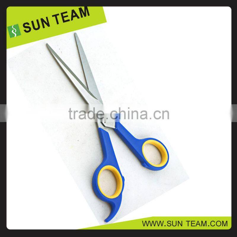SC153 6-3/4 " Personal best hair cutting scissors