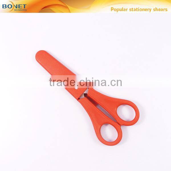 S71004 2015 5" New Popular children bonet brand scissors