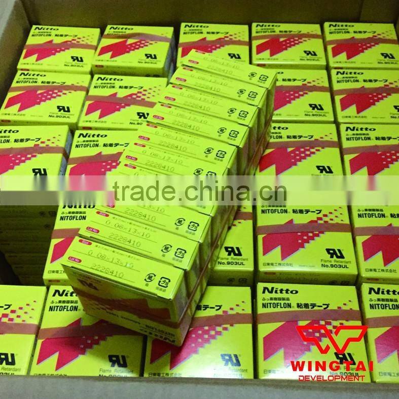 Nitto 903UL 0.08*13*10