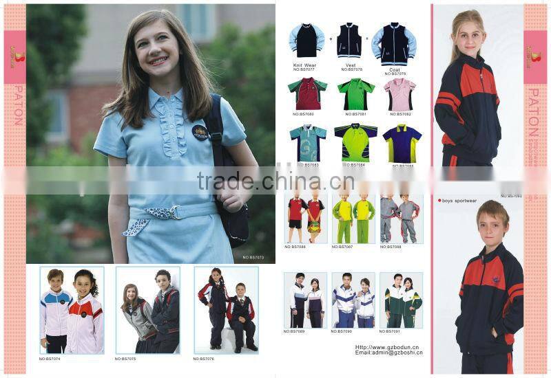 2016 new style primary school uniforms for student