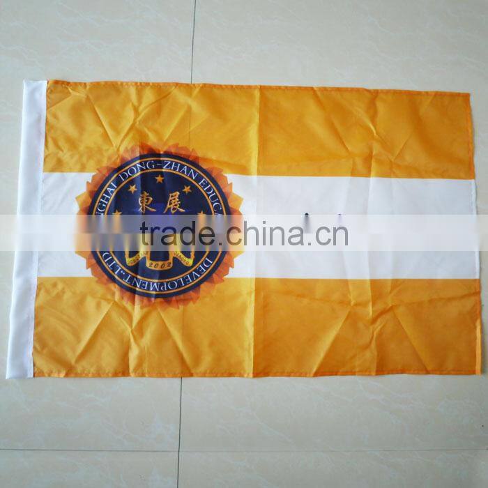 custom sports advertisement banner