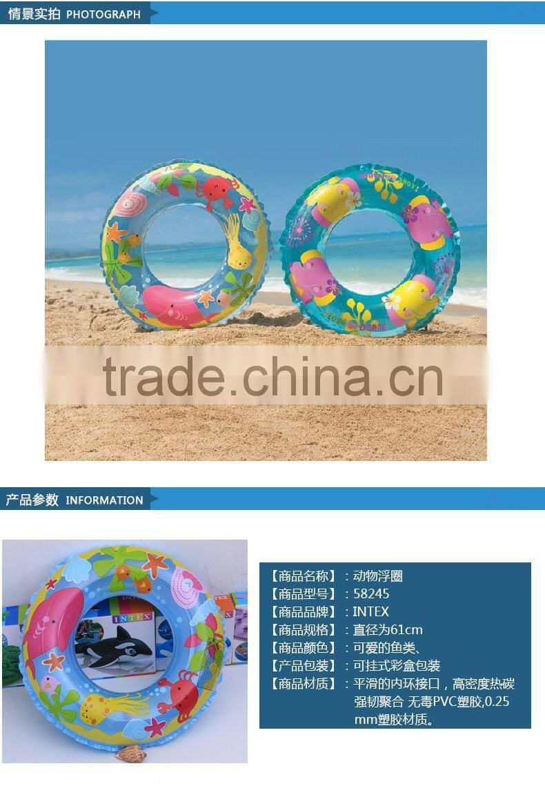 INTEX Inflatable Animal Float Ring