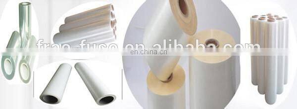 BOPP thermal lamination matt or glossy film with EVA