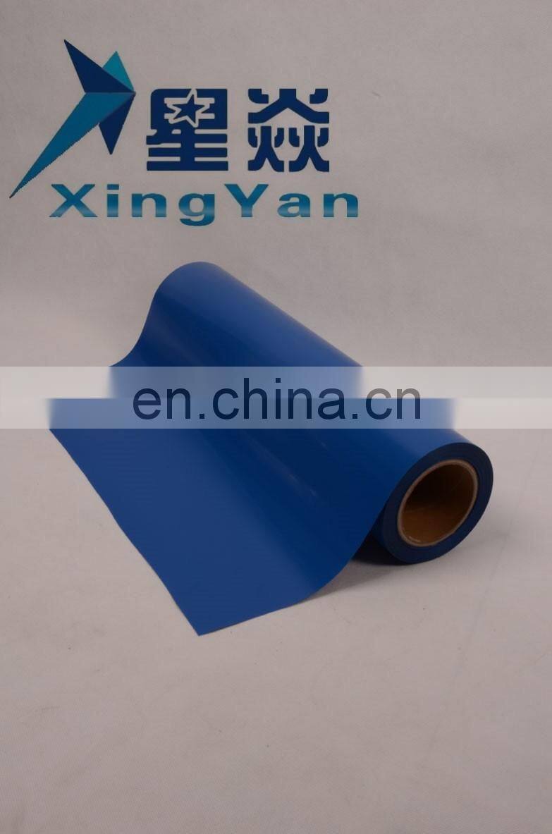 Engineering Grade Adhesive Reflective Vinyl