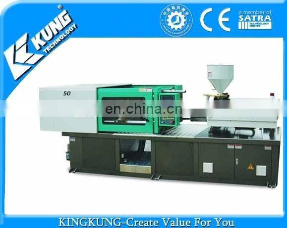 horizontal type plastic injection machine