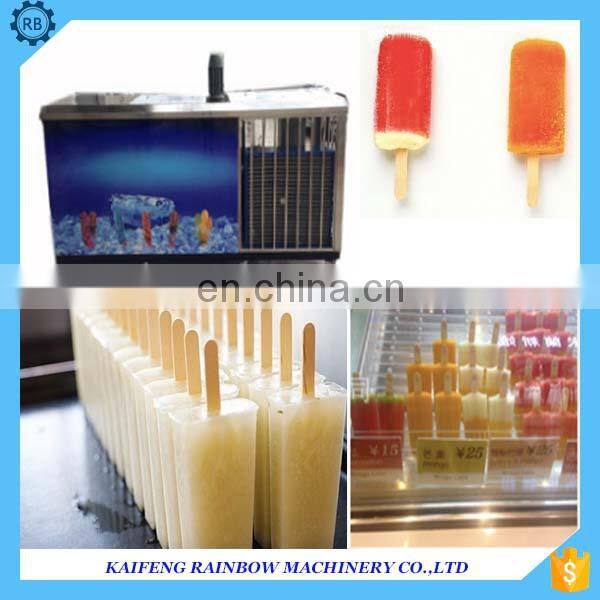 soft ice cream maker/ soft ice cream machine/ ice cream making machine