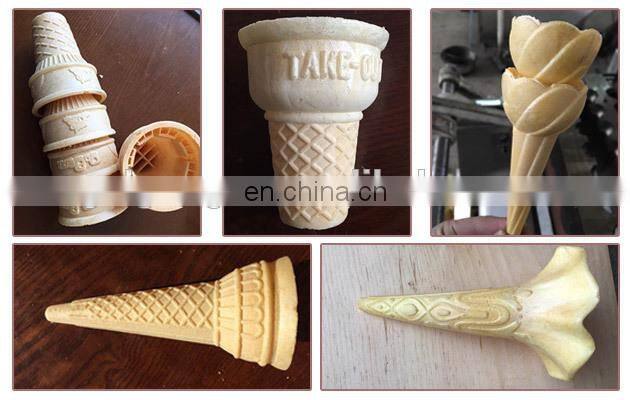 Factory Supply Sweet Waffle Mould Cone Making Machine Full Automatic Ice Cream Cone Wafer Product Line